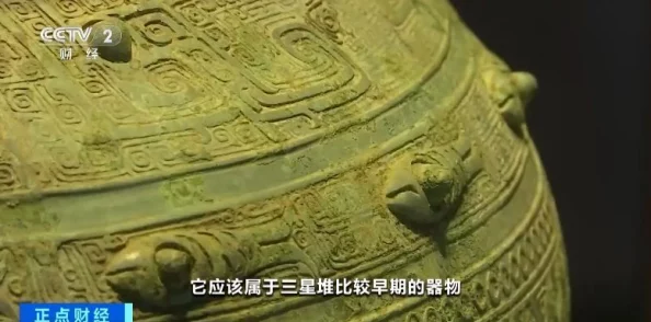 铜铜铜铜仁又大又深板,展现了独特的工艺与文化底蕴,引发了广泛关注和讨论,成为艺术品市场的新宠 铜铜铜铜仁又大又深板,展现了独特的工艺与文化底蕴,引发了广泛关注和讨论,成为艺术品市场的新宠