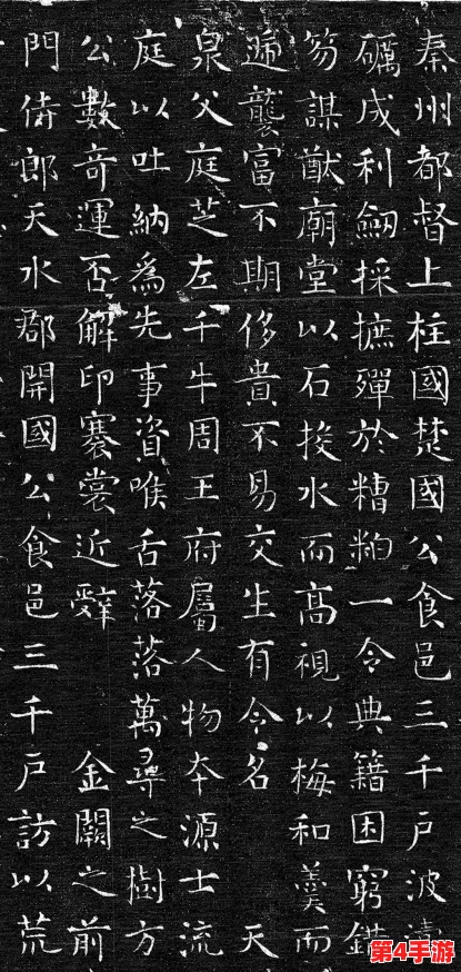 上官婉儿翻白眼流口水流眼泪图片，展现她呆萌可爱的瞬间，令人忍俊不禁的表情合集