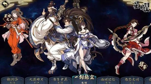 《天地劫幽城再临》韩千秀五内加点策略精研:全方位打造战场上的无双战姬 《天地劫幽城再临》韩千秀五内加点策略精研:全方位打造战场上的无双战姬