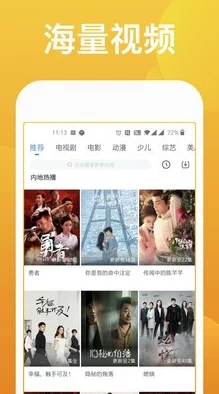 (9I看片)成人免费视频新世界：探索在线资源，体验更多无限可能