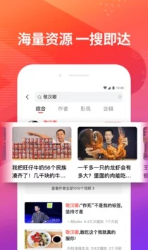 (9I看片)成人免费视频新世界：探索在线资源，体验更多无限可能