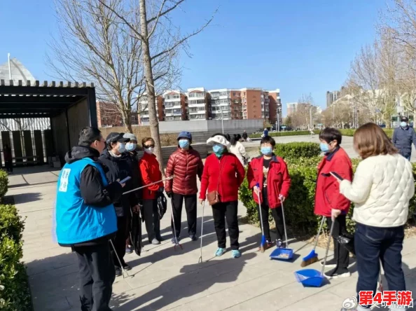 51往期回顾朝阳热心群众,展现社区团结与互助精神,共同构建和谐美好的生活环境 51往期回顾朝阳热心群众,展现社区团结与互助精神,共同构建和谐美好的生活环境