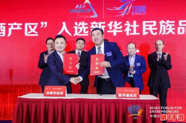 亚洲一线产区二线产区区移动，风起云涌变幻莫测