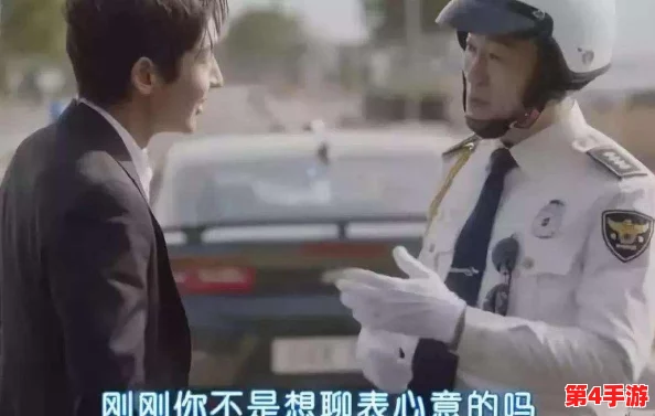 一上来就飙车的双男主,网友评论:这剧情真是太刺激了,期待后续发展!希望能有更多精彩场面! 一上来就飙车的双男主,网友评论:这剧情真是太刺激了,期待后续发展!希望能有更多精彩场面!