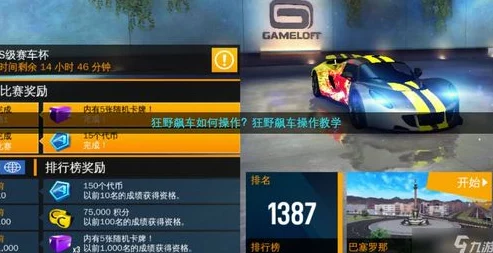 2024年必玩经典对打格斗游戏大集结:精选耐玩手游下载合集,拳皇街霸等传奇再现! 2024年必玩经典对打格斗游戏大集结:精选耐玩手游下载合集,拳皇街霸等传奇再现!
