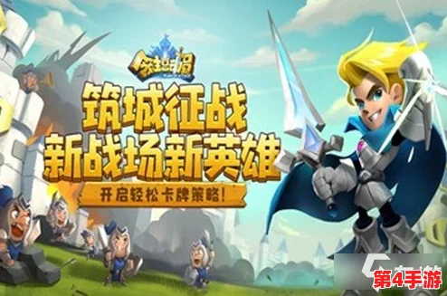 碧蓝档案：揭秘虎丸背后的英勇传奇与战略智慧，共绘学院新篇章