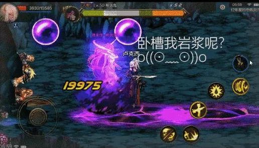 地下城与勇士》:魔道学者VS元素师,谁才是你的最佳魔法伙伴? 地下城与勇士》:魔道学者VS元素师,谁才是你的最佳魔法伙伴?