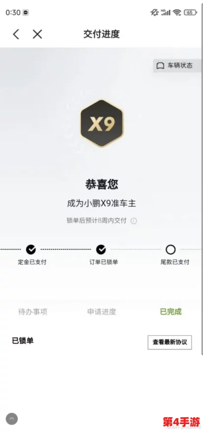 x9x9x9任意槽免费，畅享无限乐趣与惊喜，尽在这个全新平台等你来体验！