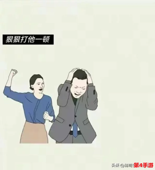 羞羞的漫画网站：最新动态与用户反馈，了解平台更新及热门作品推荐，畅享精彩漫画世界！