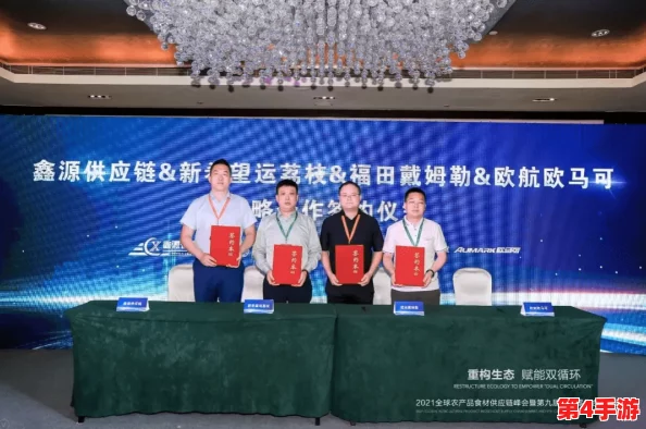 麻豆视频传媒：引领短视频行业新潮流，打造多元化内容平台，助力创作者实现梦想与价值