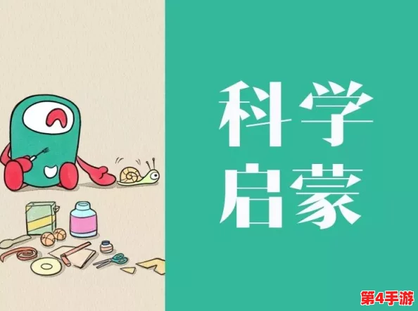 纸巾盒拿我的妹妹做实验,竟然引发了一场意想不到的科学奇迹与家庭趣事,让人哭笑不得的经历分享! 纸巾盒拿我的妹妹做实验,竟然引发了一场意想不到的科学奇迹与家庭趣事,让人哭笑不得的经历分享!