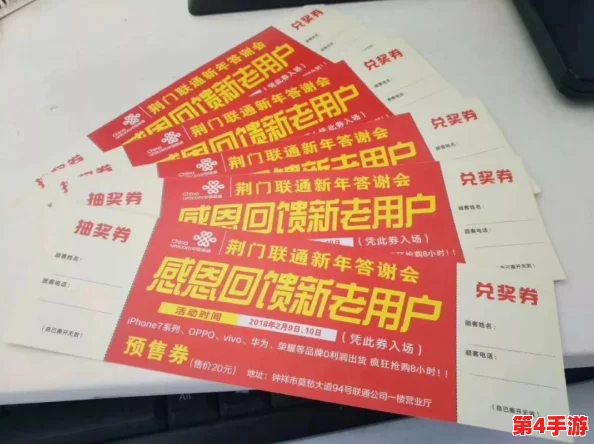 2024年流浪超市精选兑换码大全,最新十二组有效代码抢鲜用! 2024年流浪超市精选兑换码大全,最新十二组有效代码抢鲜用!