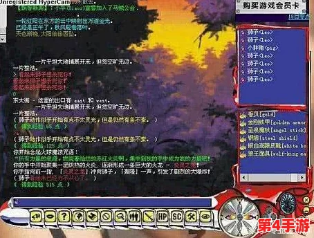 17ccom换哪了?变化无常,眼花缭乱,难以捉摸 17ccom换哪了?变化无常,眼花缭乱,难以捉摸