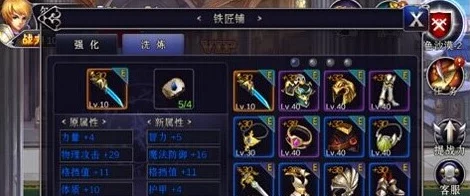 上古宗门萌新探索指南：解锁隐藏玩法，快速成长秘籍全攻略