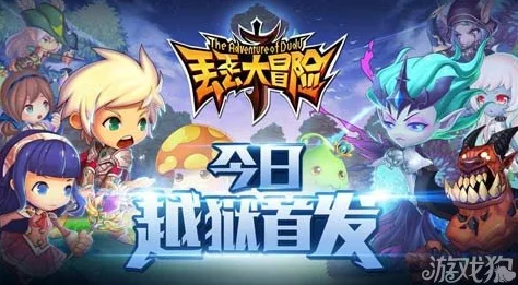 2024年度热门东方题材游戏大赏：精选多款奇幻冒险与唯美画风佳作，下载推荐必玩清单！