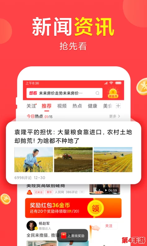 一卡二卡三卡四卡五卡艹:在这个多元化的时代,如何选择适合自己的支付方式成为了人们关注的焦点 一卡二卡三卡四卡五卡艹:在这个多元化的时代,如何选择适合自己的支付方式成为了人们关注的焦点