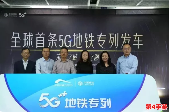 天天5g天天奭5g免费观看，畅享超清视频体验，感受极速网络带来的无限可能与乐趣！