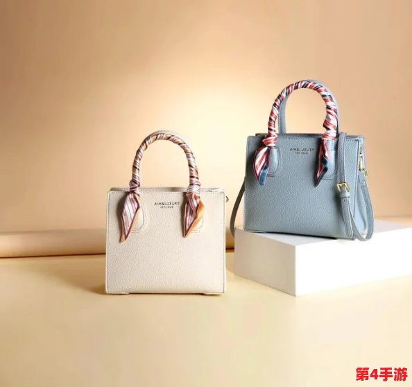 续父开了续女包，传承经典与创新设计的完美结合，引领时尚潮流的新风向标即将发布！