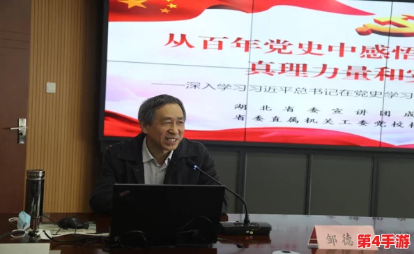 aktvicineko官网进入：深入了解其产品特色与用户体验，助你做出明智选择