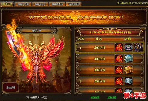 第五人格盛启万灵巡游盛宴，限时活动火热开启！参与即享珍稀奇珍时装豪礼！