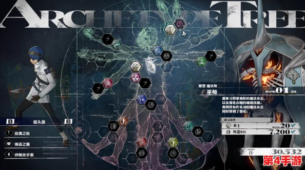 探索《暗喻幻想》未知领域:解锁神秘唤灵者的全面指南与策略揭秘 探索《暗喻幻想》未知领域:解锁神秘唤灵者的全面指南与策略揭秘