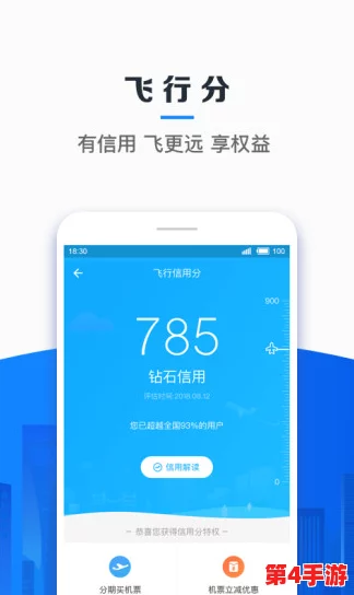 甸北网站推出全新功能,助力用户更便捷地获取信息与服务体验提升 甸北网站推出全新功能,助力用户更便捷地获取信息与服务体验提升