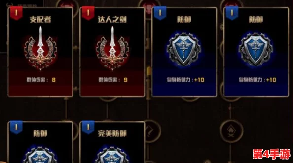 探索暗喻幻想巴登剧情6:高效战斗策略与通用打法全指南 探索暗喻幻想巴登剧情6:高效战斗策略与通用打法全指南