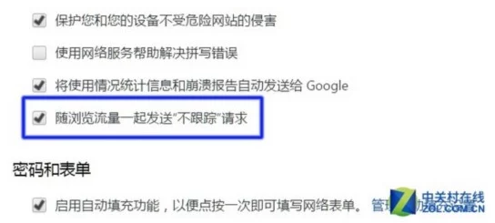 操逼应用：如何在数字时代提升个人隐私保护与信息安全的有效策略与实践分享