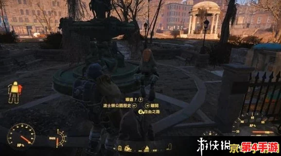 辐射4抉择时刻:爱德华路线选择,影响废土命运的深度考量 辐射4抉择时刻:爱德华路线选择,影响废土命运的深度考量