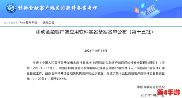 国精产品wk5777在线观看，用户称赞画面清晰，内容丰富，观看体验极佳，值得一看！
