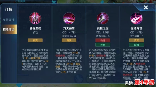 王者荣耀:单挑王者之争,哪位战士能独领风骚成为最强单挑战神? 王者荣耀:单挑王者之争,哪位战士能独领风骚成为最强单挑战神?