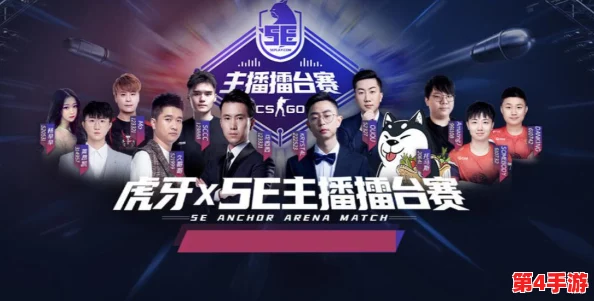 csgo免费播放电影网站大全:汇集各大平台,畅享精彩游戏视频与赛事直播资源的最佳选择! csgo免费播放电影网站大全:汇集各大平台,畅享精彩游戏视频与赛事直播资源的最佳选择!