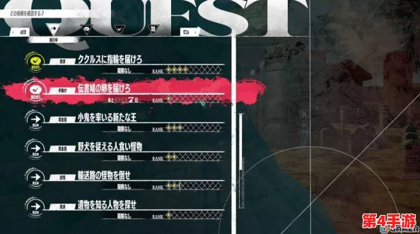 深度解析〈暗喻幻想〉:提升攻击识破率的策略与实战技巧 深度解析〈暗喻幻想〉:提升攻击识破率的策略与实战技巧