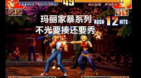 重温经典格斗游戏:拳皇97中轻拳与轻脚操作技巧详解,掌握基础按键制胜秘籍 重温经典格斗游戏:拳皇97中轻拳与轻脚操作技巧详解,掌握基础按键制胜秘籍