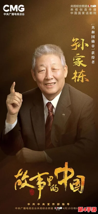 浪漫滋润刘大勇小说的背景故事：揭示情感与人生交织的动人篇章，带你走进一个充满爱与梦想的世界