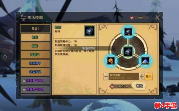 《归龙潮》攻略:千生万死挑战中掌握落叶无根任务的无尽生存与通关诀窍 《归龙潮》攻略:千生万死挑战中掌握落叶无根任务的无尽生存与通关诀窍