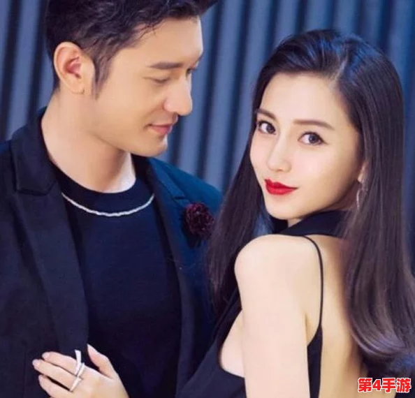 站着从后面是不是要紧一些姐妹俩?她们的互动引发了网友热议,背后的故事让人感慨万千 站着从后面是不是要紧一些姐妹俩?她们的互动引发了网友热议,背后的故事让人感慨万千