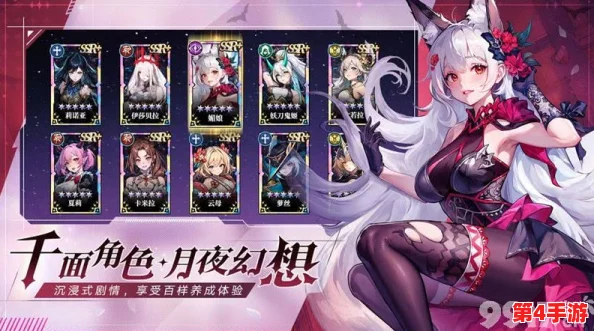 永暮幻想:高效利用钻石策略,如何精明消费打造最强战力 永暮幻想:高效利用钻石策略,如何精明消费打造最强战力