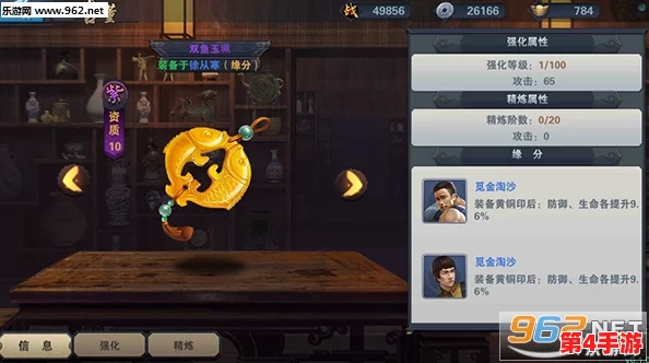 燕云十六声游戏攻略：揭秘摸金校尉任务的详细执行步骤与技巧指南