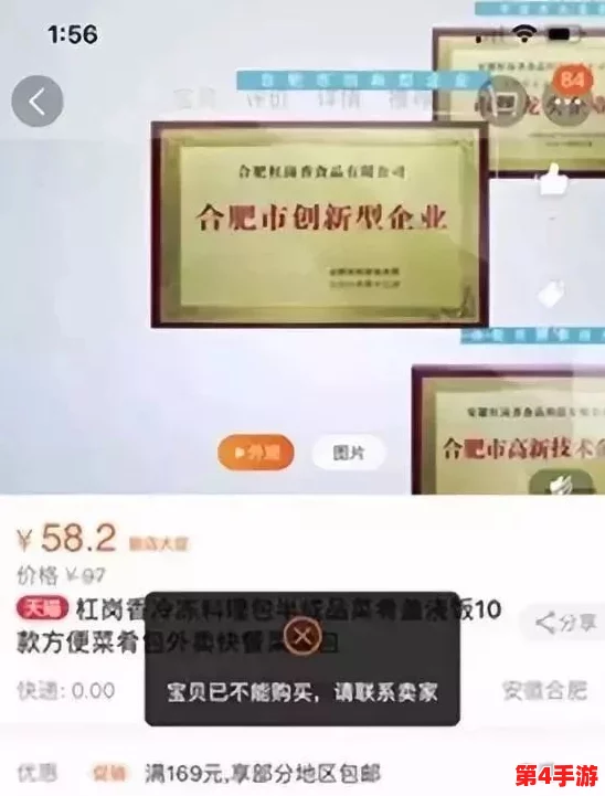 热门事件黑料网：揭露近期社会热点背后的真相与争议，深度分析引发的舆论风波与公众反应