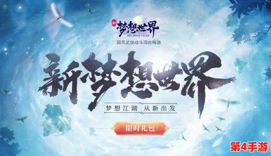 麻花传mdo174苏密清歌沈娜娜：一场关于友情与梦想的奇幻旅程，带你领略不一样的青春故事