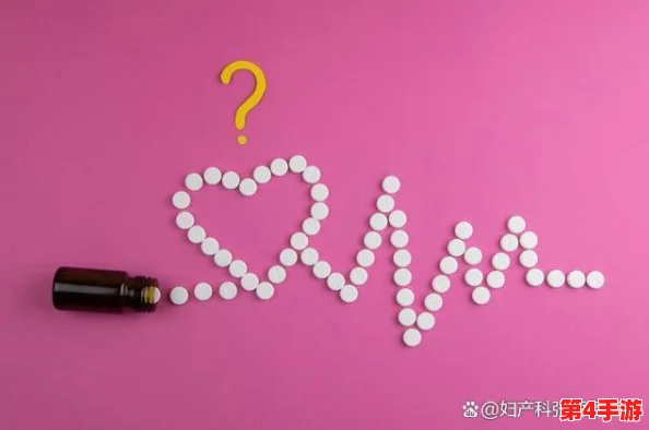 岳故意装睡让我挺进去视频短视频的背后故事与情感解析