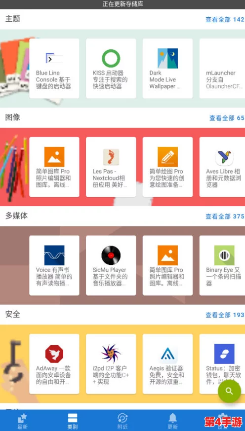 中国X站安装包:全面解析其功能特点与使用指南,助你轻松上手并享受最佳体验 中国X站安装包:全面解析其功能特点与使用指南,助你轻松上手并享受最佳体验