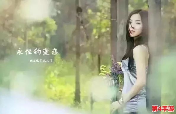 男生女生一起错错错很痛，情感纠葛与误解交织，青春岁月中的迷茫与成长让人心碎又难忘
