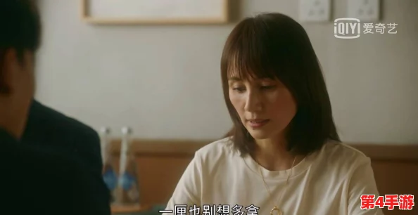 男生女生一起错错错很痛，情感纠葛与误解交织，青春岁月中的迷茫与成长让人心碎又难忘