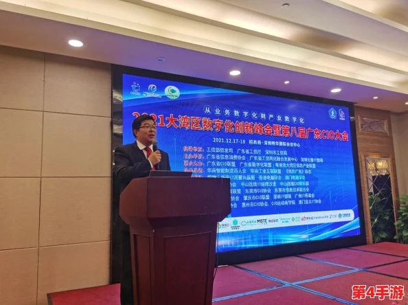 中国高清windows：在数字化时代背景下，如何提升用户体验与技术创新的结合？