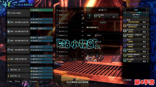 怪物猎人系列：深度对比重弩与轻弩，哪个武器掌握难度更胜一筹？