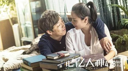 真人第一次处破女,真实记录她的心路历程与情感变化,带你走进一个全新的视角和体验 真人第一次处破女,真实记录她的心路历程与情感变化,带你走进一个全新的视角和体验