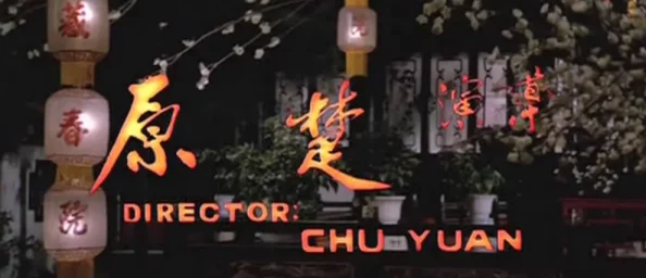 天地劫召祐：匠心独运，塑造前所未有的召唤师传奇角色