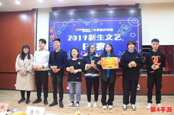 搞机time下载不用不收钱嘉兴v1.24看点：这款软件的实用性和用户体验值得关注，功能丰富且操作简单